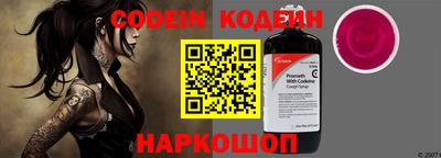 не бодяженный Комсомольск-на-Амуре