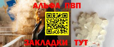 кокаин премиум Ирбит