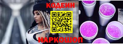 кокаин премиум Ирбит