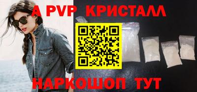 сатива Изобильный