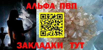 сатива Изобильный