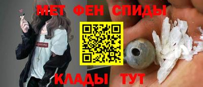 кокаин премиум Ирбит
