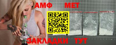 кокаин премиум Ирбит