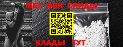 сатива Изобильный