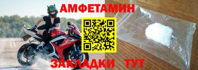 наркотики Коммунар