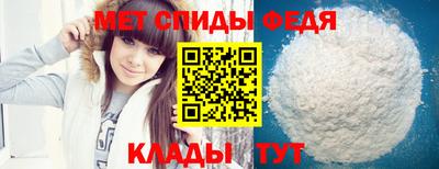 кокаин премиум Ирбит