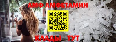 скорость mdpv Бугуруслан