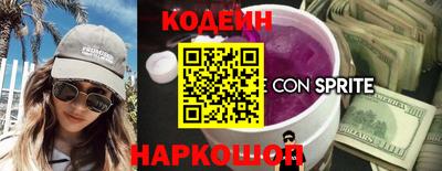 сатива Изобильный