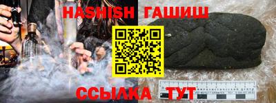 скорость mdpv Бугуруслан