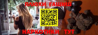 винт Ипатово