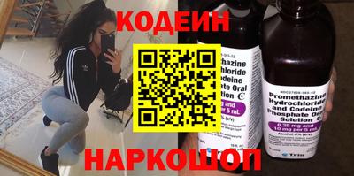винт Ипатово