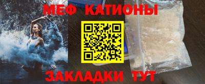 сатива Изобильный