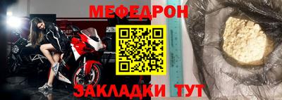 сатива Изобильный