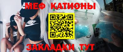 кокаин премиум Ирбит