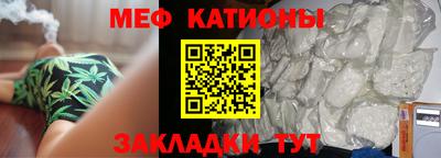 кокаин премиум Ирбит