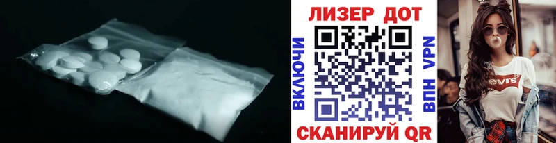 LSD-25 экстази кислота  хочу наркоту  Каменск-Уральский 