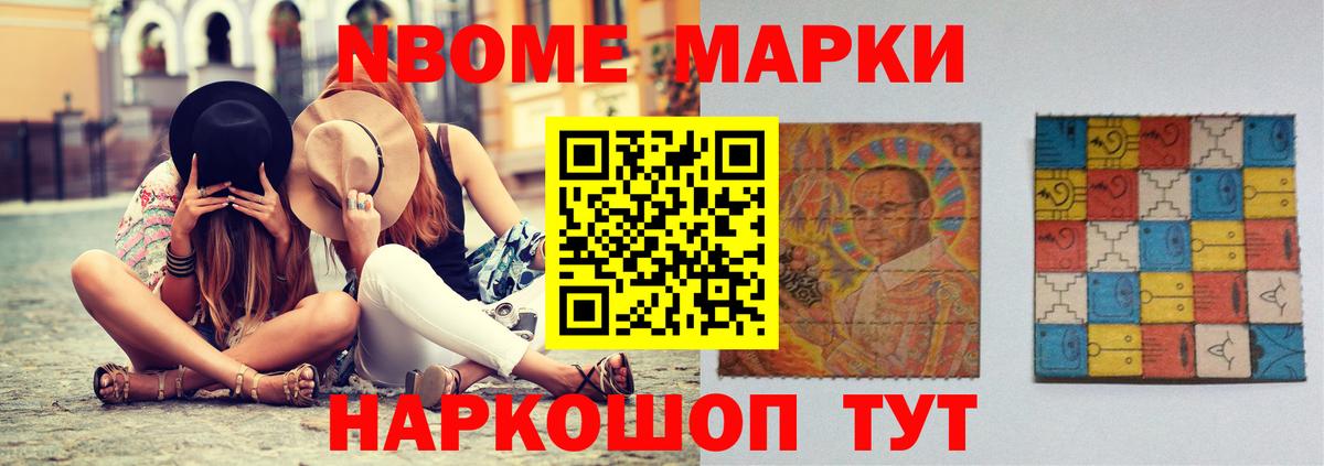 Лсд 25 экстази ecstasy  ЛСД экстази  Вход с VPN  Каменск-Уральский  LSD-25 экстази кислота 