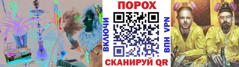 Метамфетамин Декстрометамфетамин 99.9% Каменск-Уральский