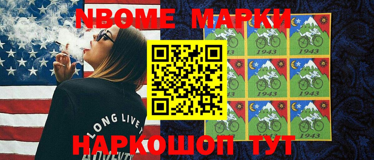 КОКАИН  Марихуана  Вход с VPN  Каменск-Уральский  ГАШ  Мефедрон   ГАШИШ 