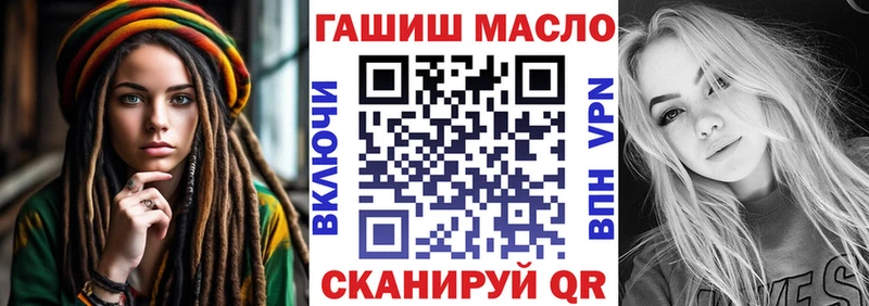 Дистиллят ТГК жижа  Каменск-Уральский 